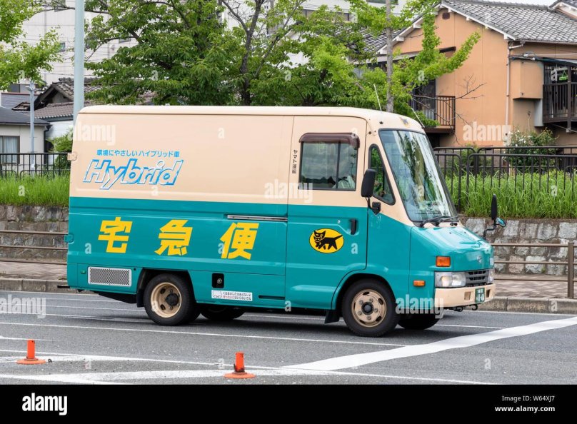 Toyota quick delivery 200