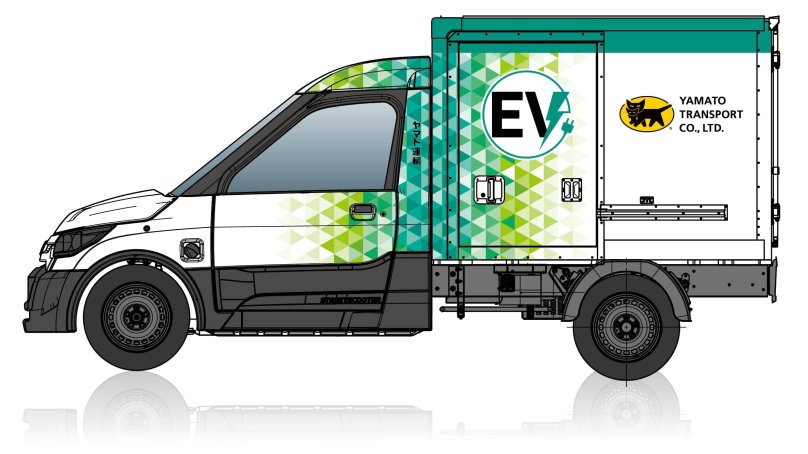 Ямато транспорт