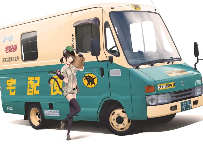 Ямато транспорт