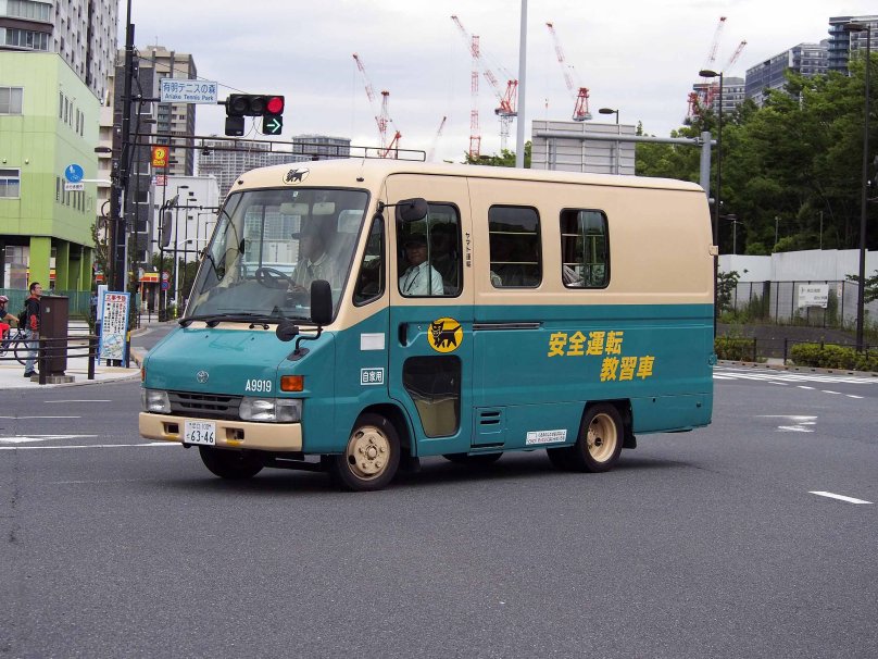 Toyota quick delivery