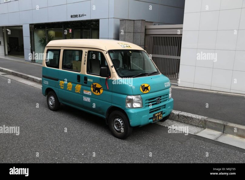 Ямато транспорт логотип