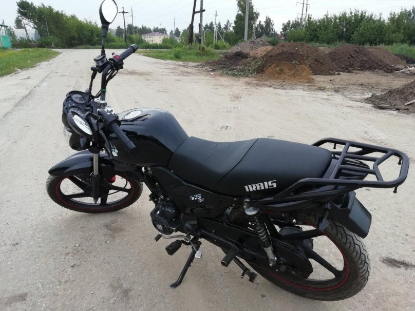 Ирбис ГС 150