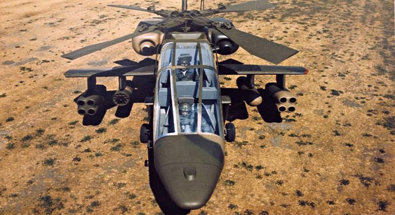 Утка вертолет