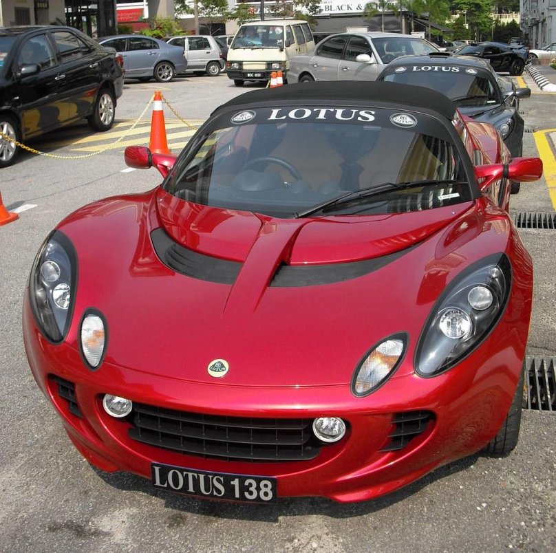 Dps Lotus 138