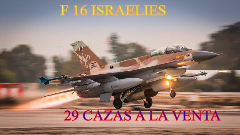 F-16 Израиль