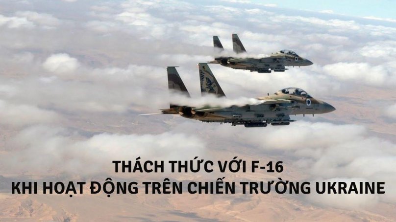 Самолеты ВВС Израиля