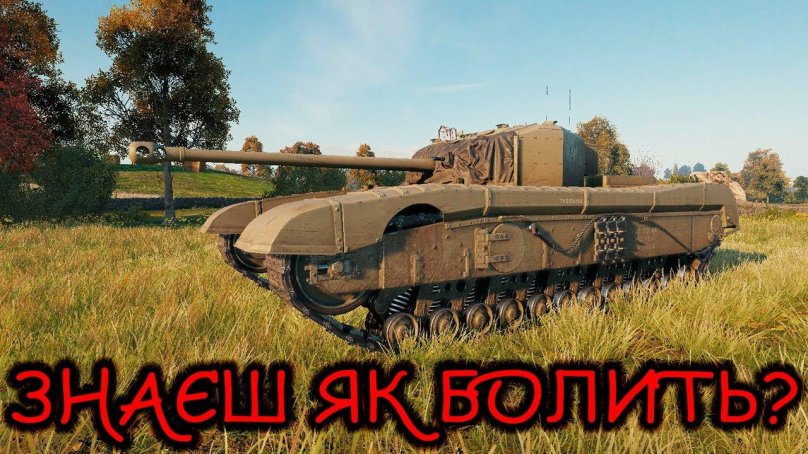 А43 Блэк Принс