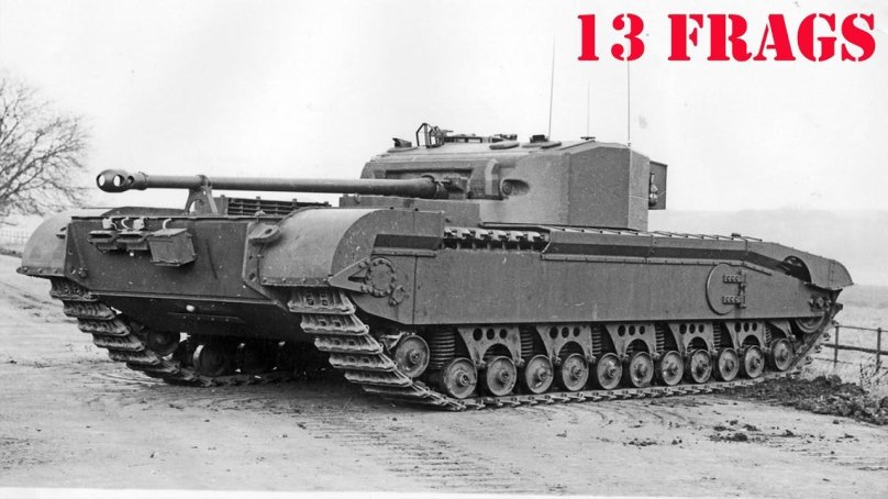 Танк a43 Black Prince