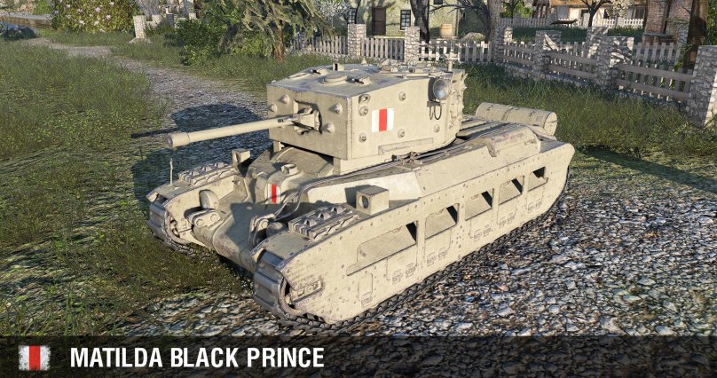 Танк Матильда Блэк принц