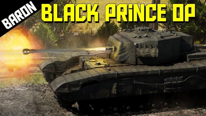 Блэк принц вар Тандер