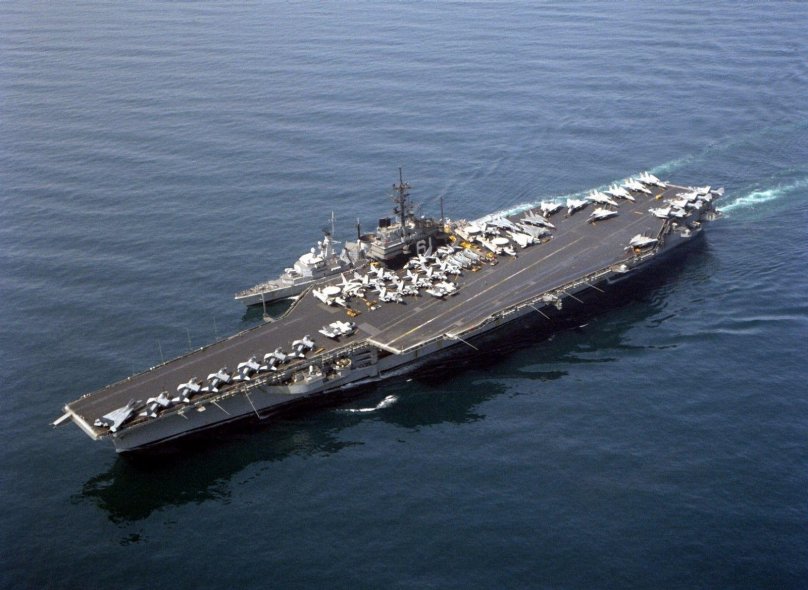 Авианосец Форрестол