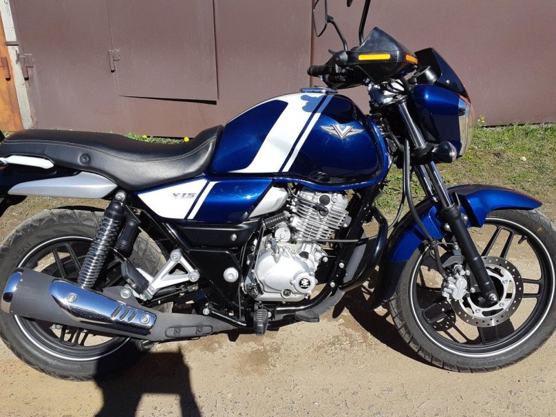 Bajaj Boxer 150 Custom