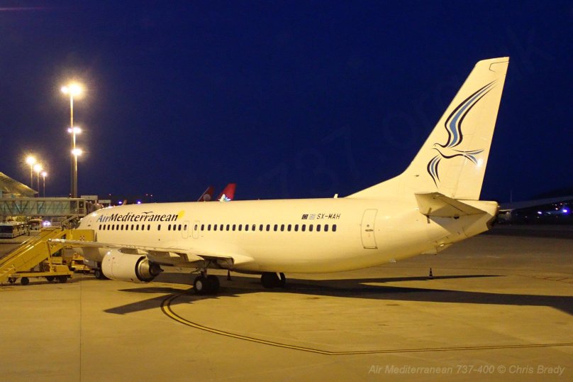 Самолёт Боинг 737-400 ЮТЭЙР