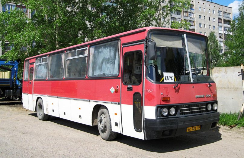 Ikarus 256.21h