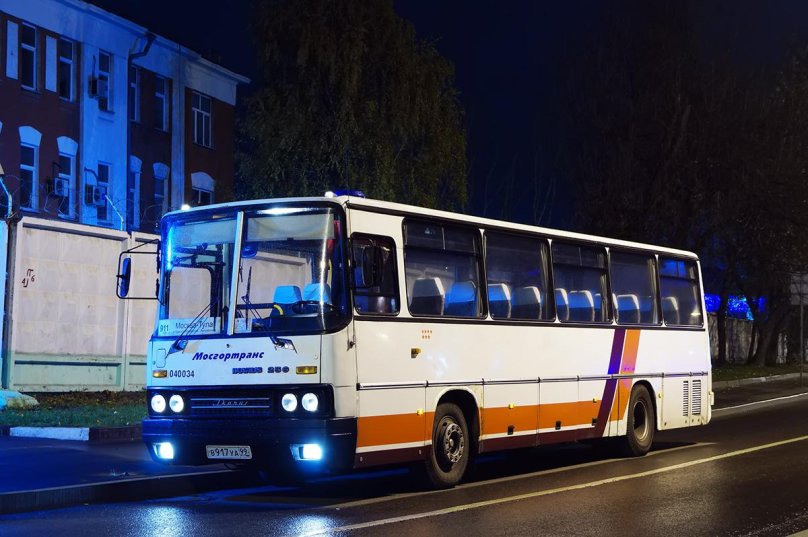 Ikarus 256.21h