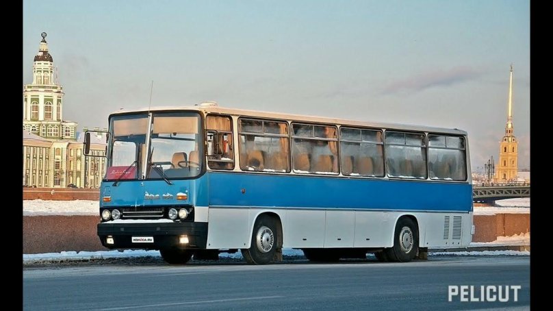 Икарус 256 турист