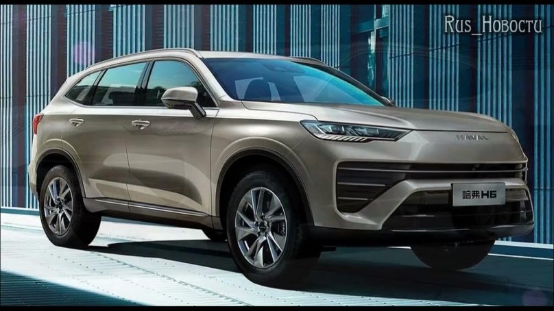 Хавал кроссовер h6