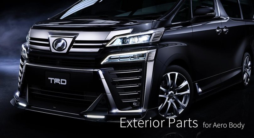 Toyota Alphard Vellfire