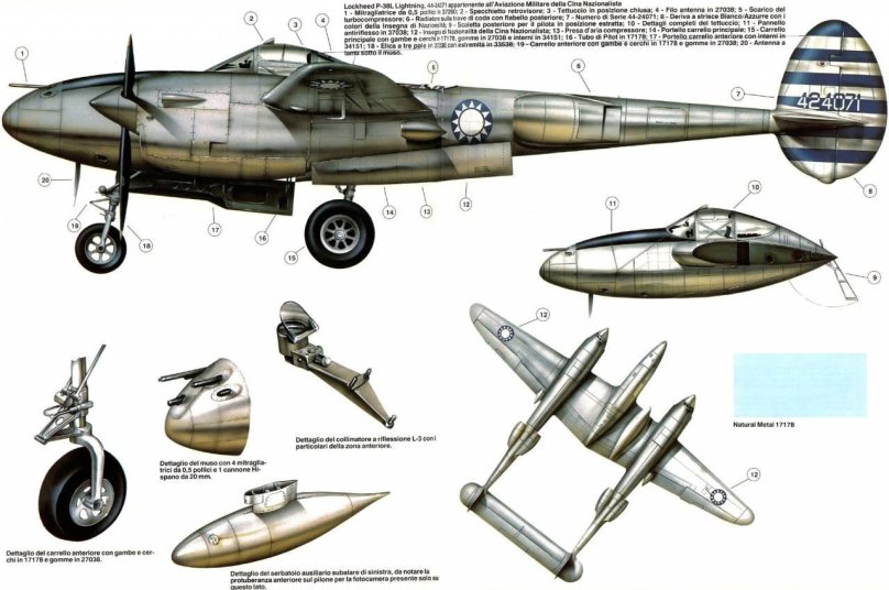 P-38 Лайтнинг шасси