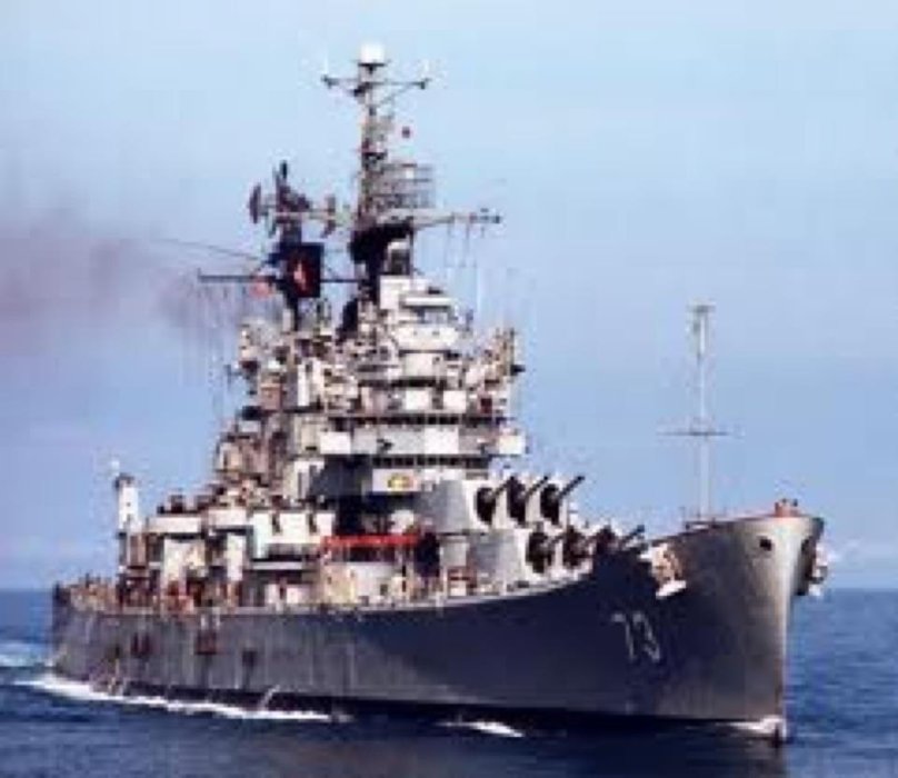 USS Saint Paul CA-73