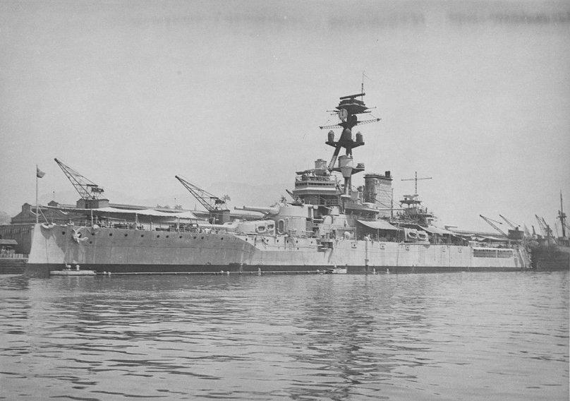 Минас Жерайс линкор