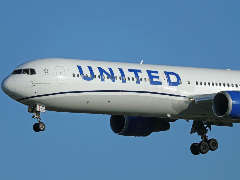 Рейс 175 United Airlines