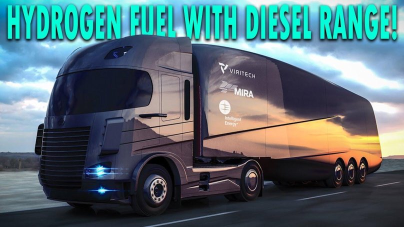 Проект фур транспортной компании в современном стиле