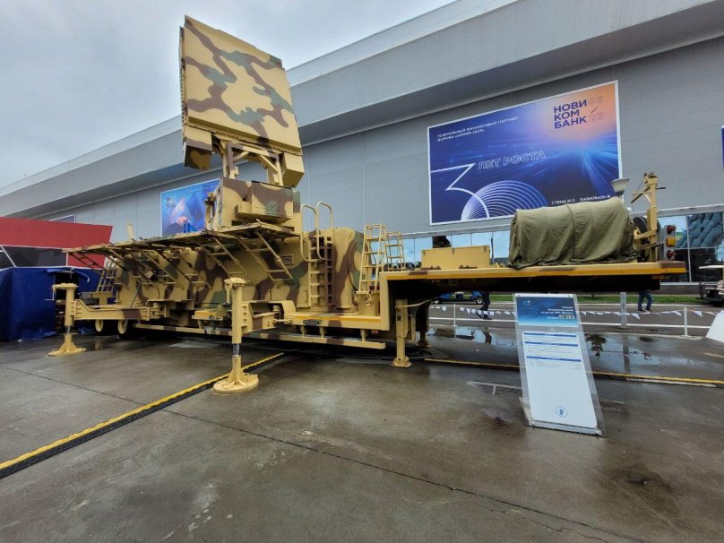 Концерн ВКО Алмаз-Антей