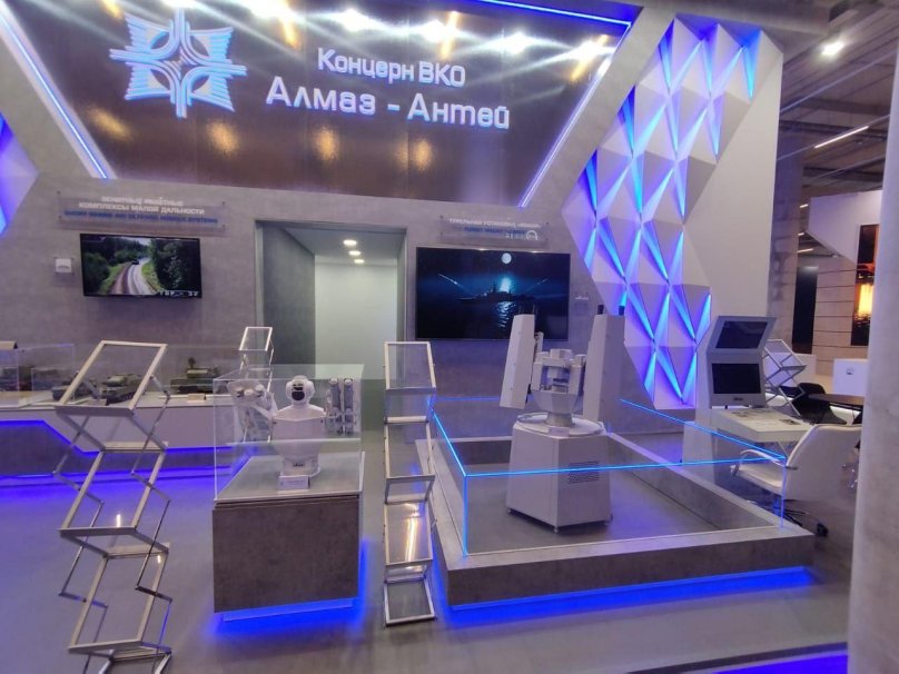 Экспозиционный комплекс