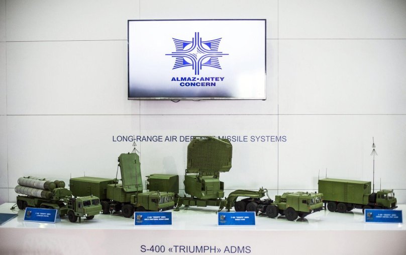 Завод концерн Алмаз Антей