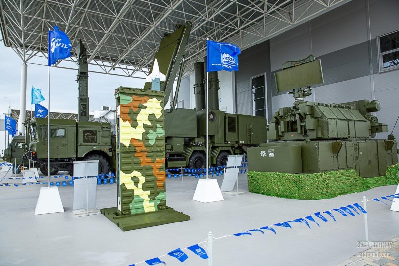 Парк Патриот Алмаз Антей