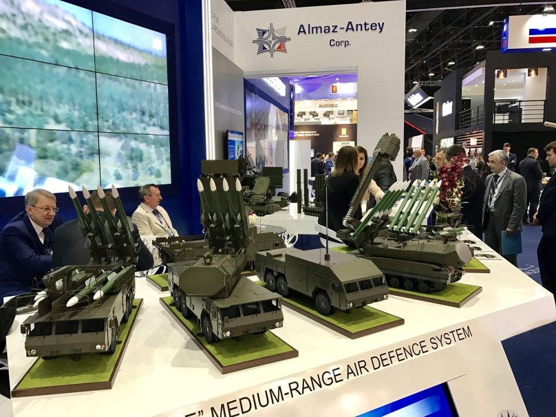 Оборонный комплекс Алмаз Антей