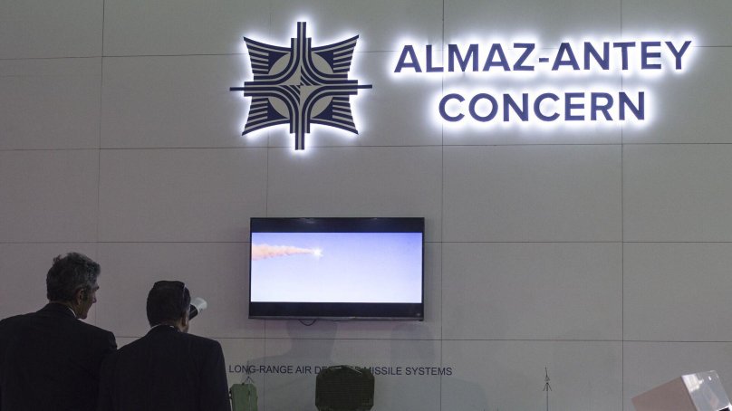 МСП Алмаз Антей