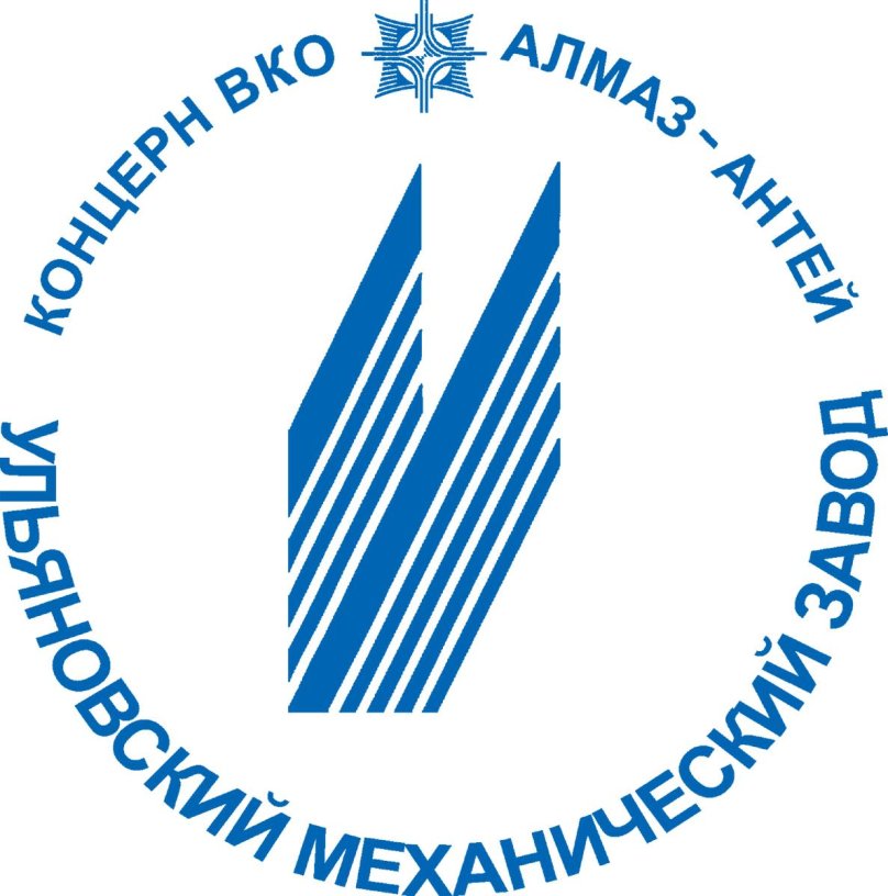 АО «Ульяновский механический завод»