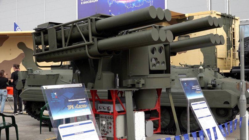 Пулемет Алмаз Антей