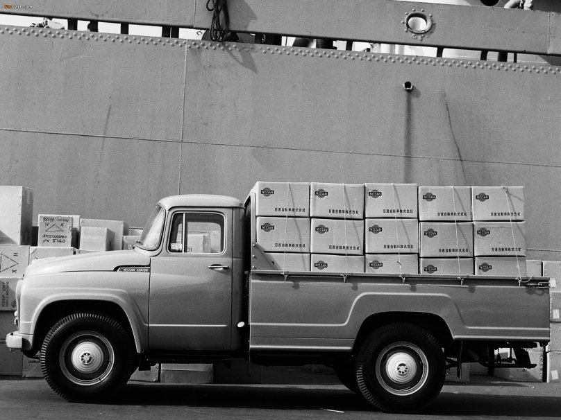 Nissan Junior Pickup