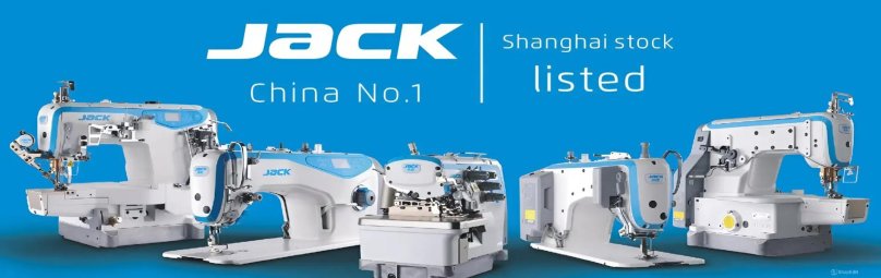 Jack a2s швейная машина
