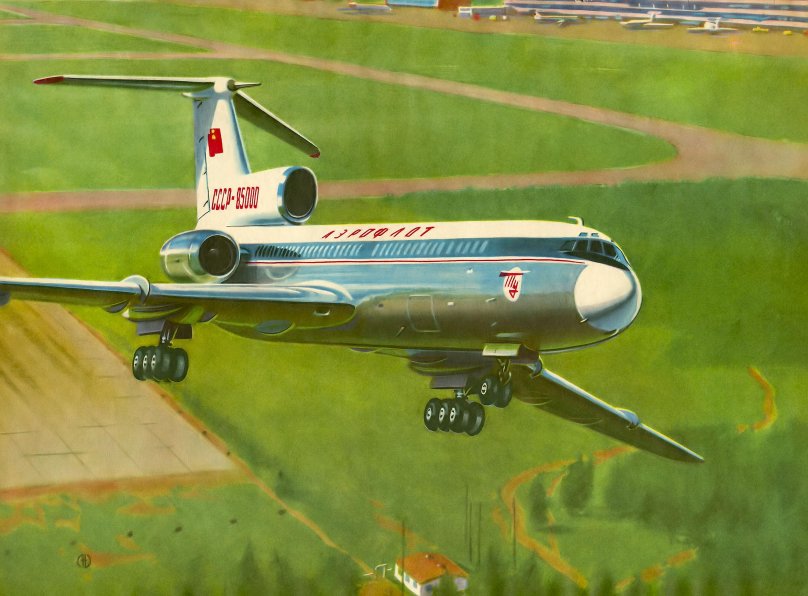 Самолет ту 154