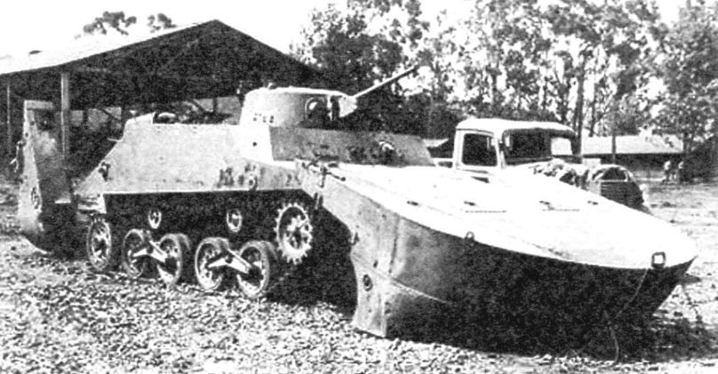 Type 2 ka-mi Amphibious Tank