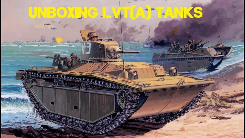 Танк LVT A 1 амфибия