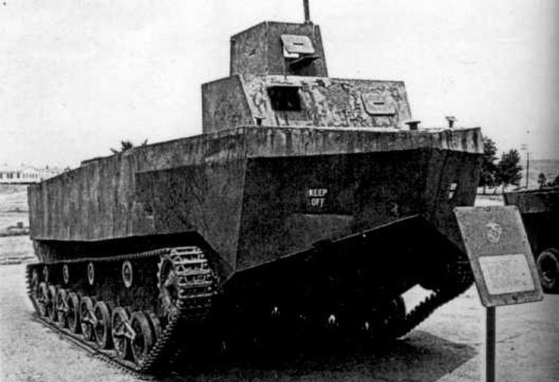 Амфибийный бронетранспортер Тип 4 ка-ТСУ