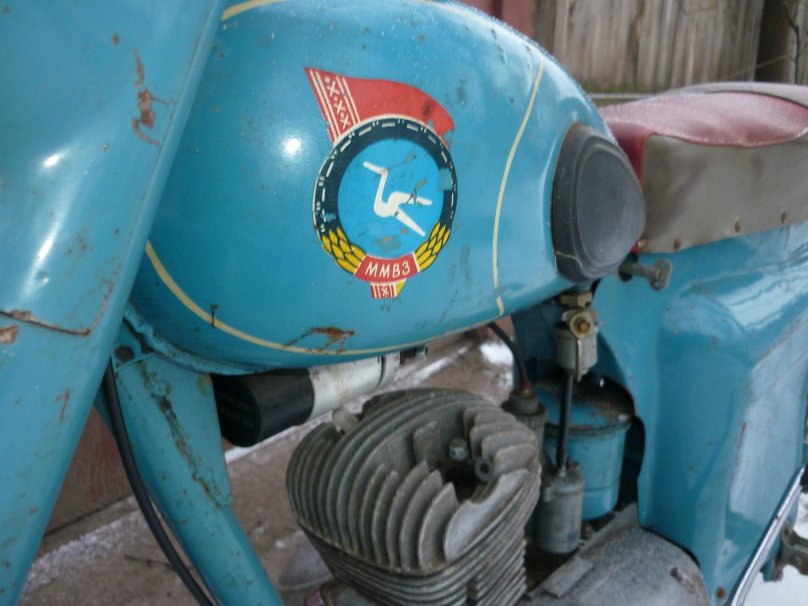 Бак Минск м 105