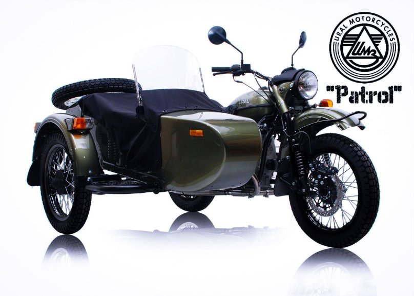 Мотоцикл Урал 3 ВД