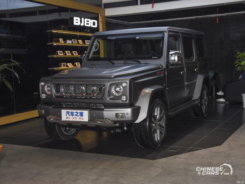 BAIC bj80 2023