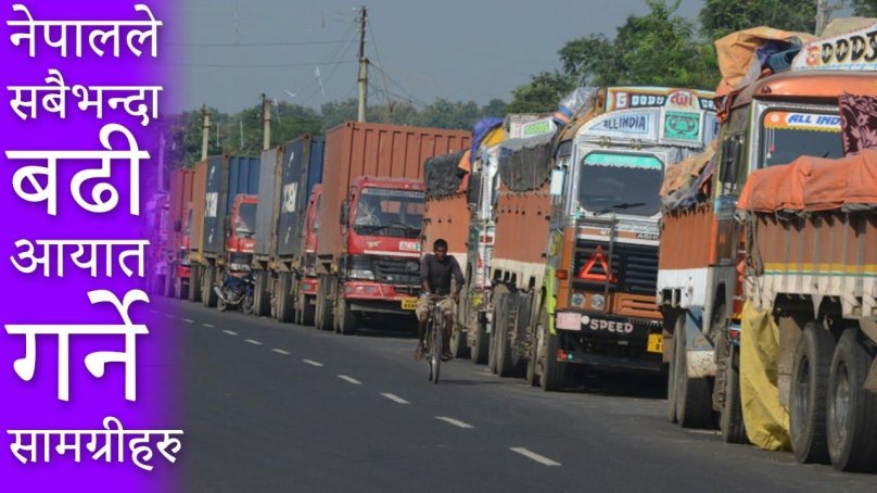 Перевозка грузов в Индии