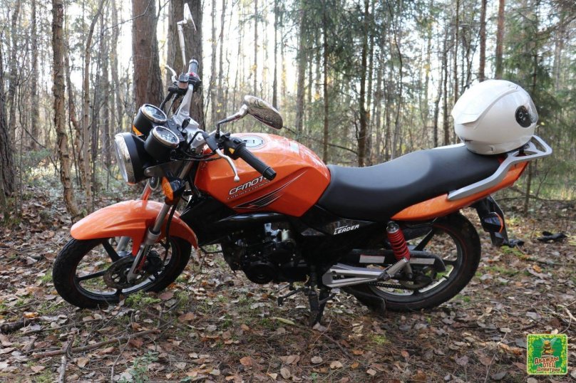 Мотоцикл leader 150