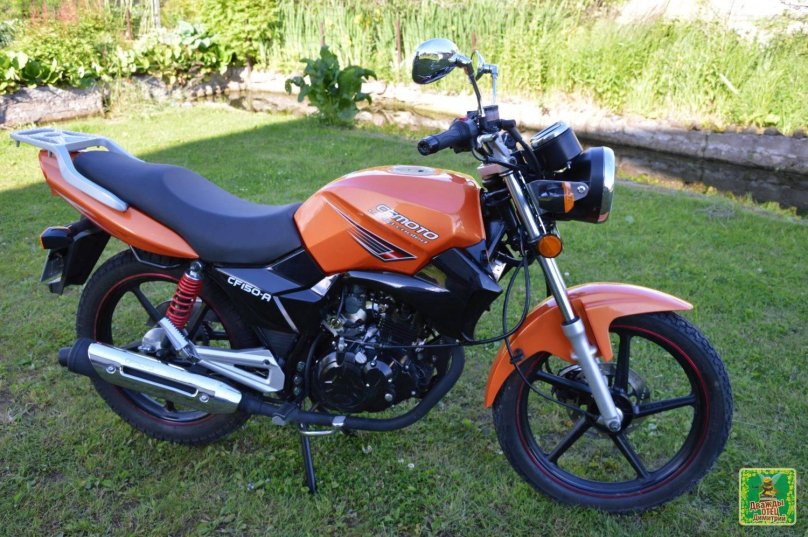 CFMOTO мотоцикл 150