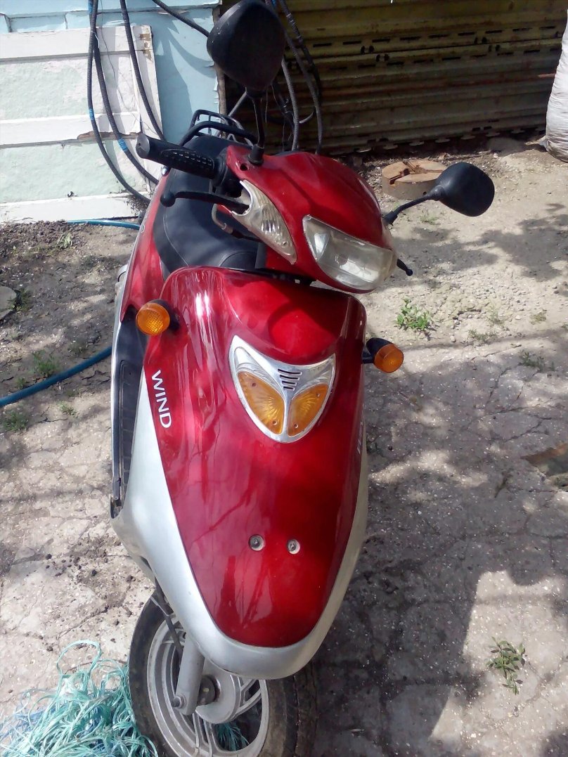 Скутер дешевый