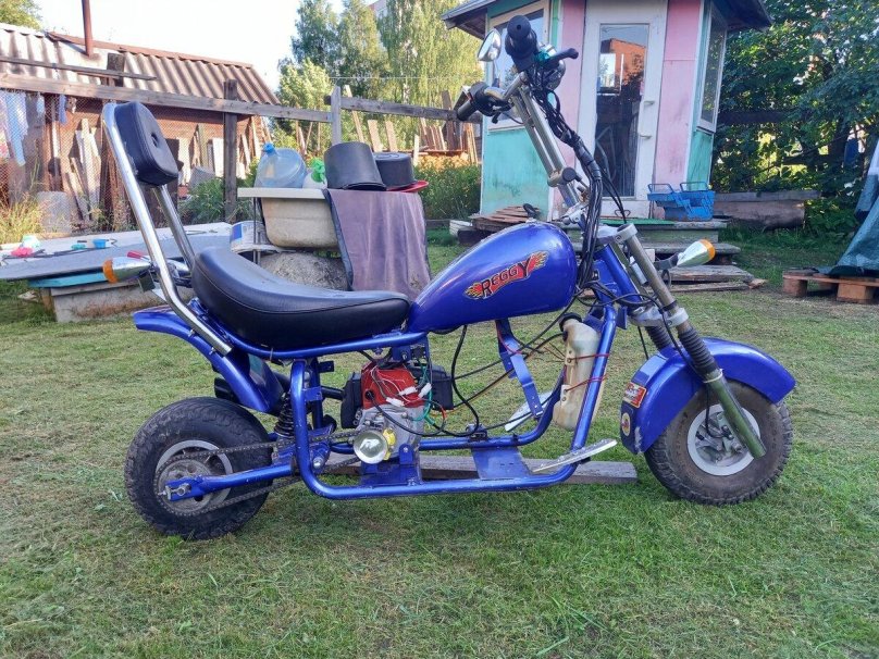Мини-скутер Chopper Reggy rg43s2113