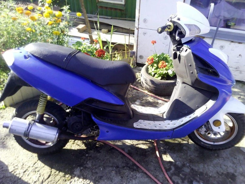 Скутер Reggy 50